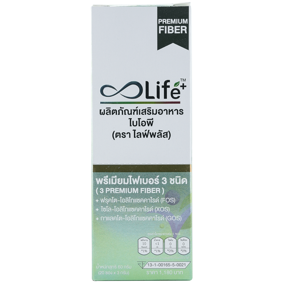 ไลฟ์ พลัส ไบโอพี ไฟเบอร์ 1 กล่อง